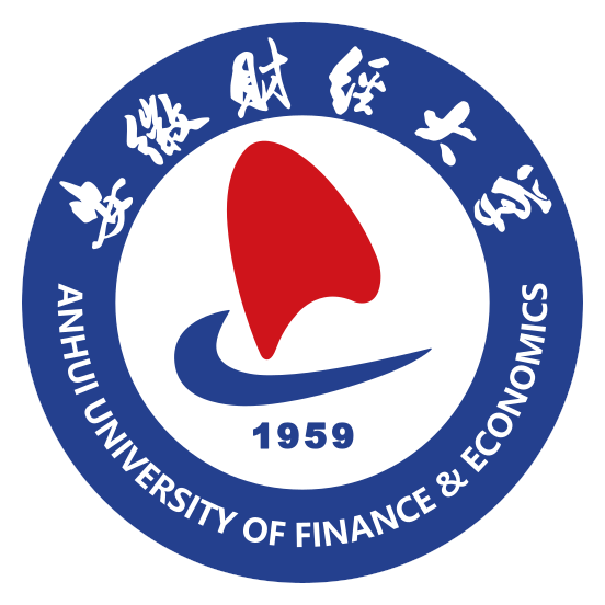 安徽财经大学