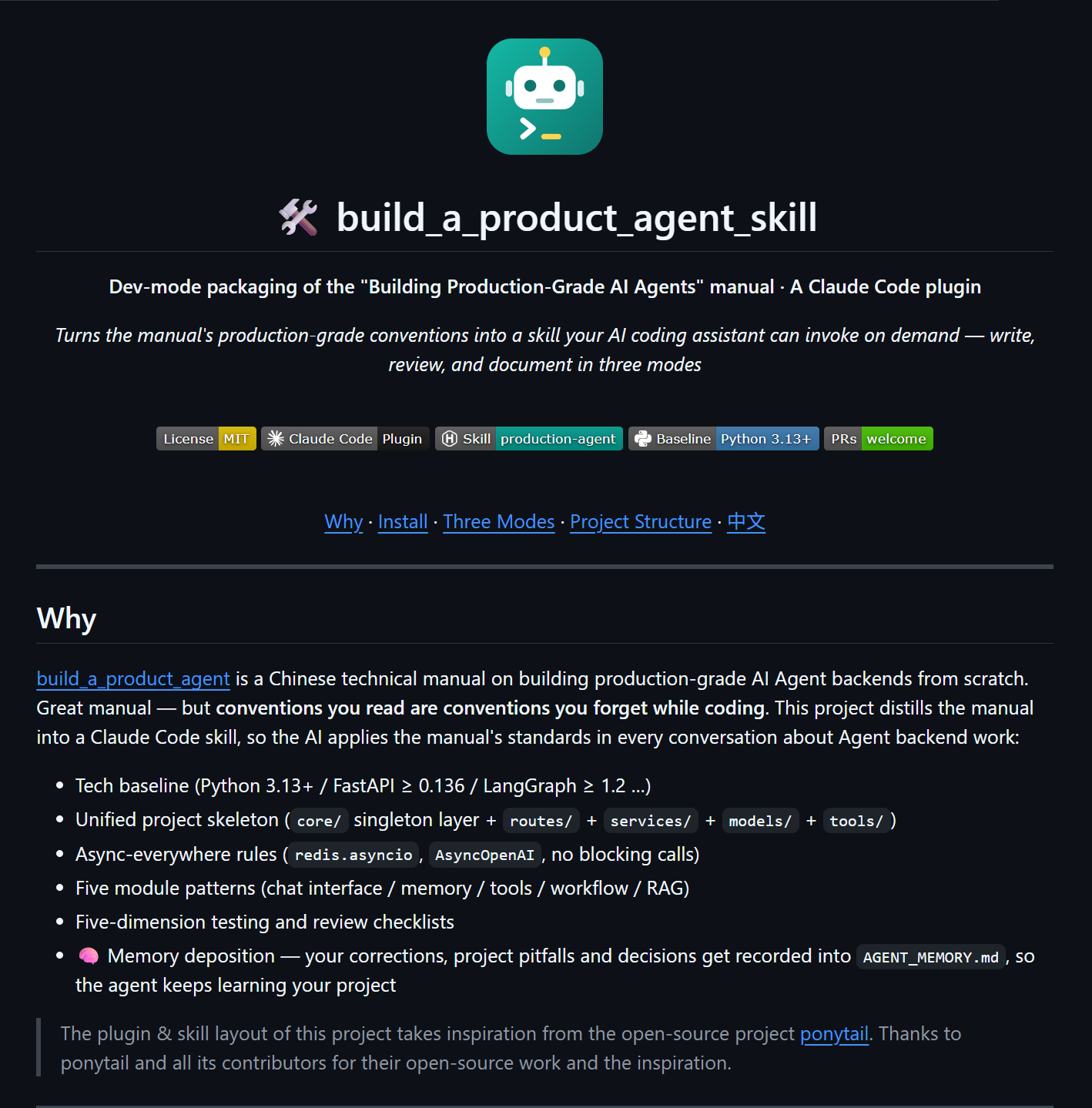 Build a Product Agent Skill